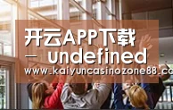 企业理念