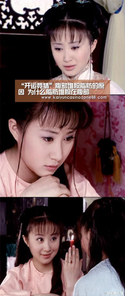 开运APP
